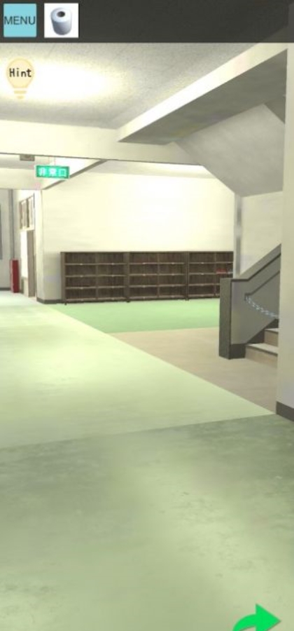 School