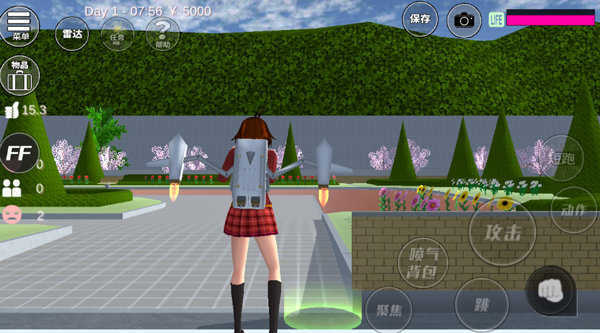 樱花校园模拟器1.039.99无限金币截图1