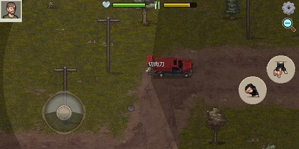 迷你dayz2汉化版