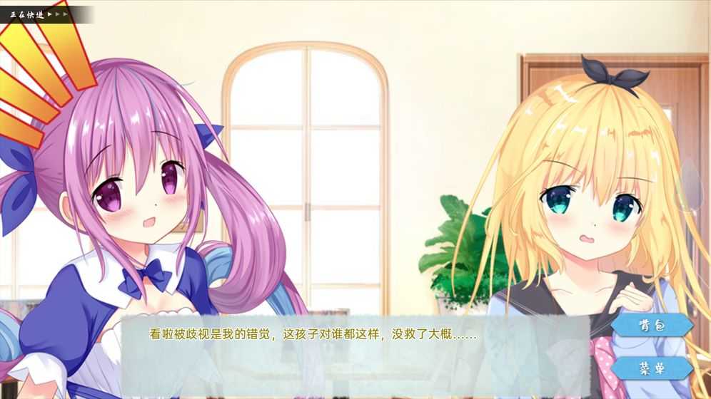 meaqua的喫茶铺(meaqua2)