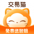 交易猫官