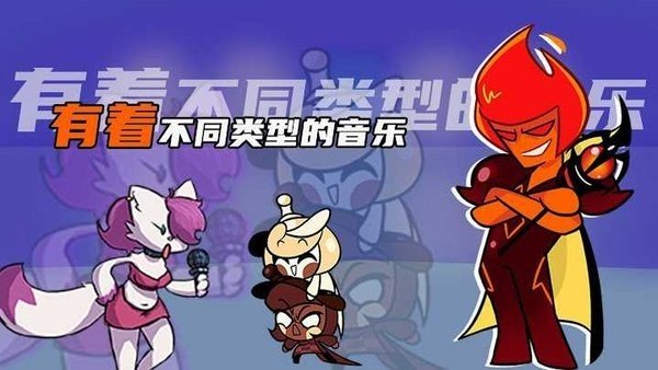黑色星期五之夜腐化重构版