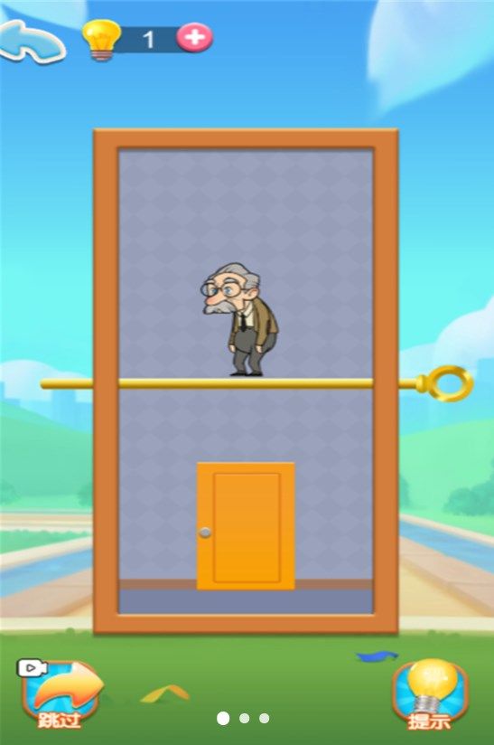 脑洞疯狂进化图2