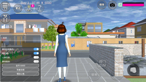 樱花校园模拟器1.039.73内置修改器版SAKURASCHOOLSIMULATOR