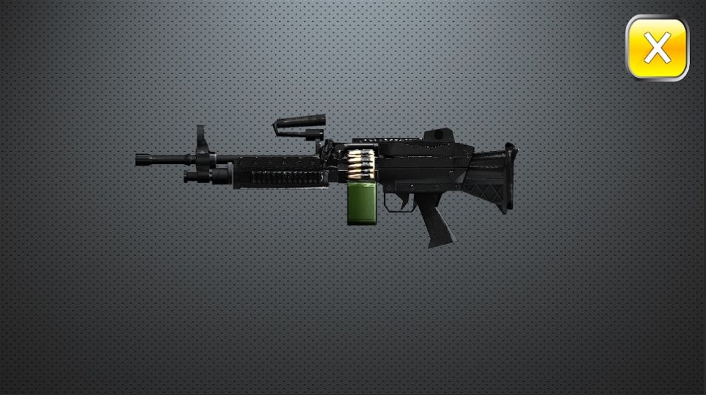 Machine gun