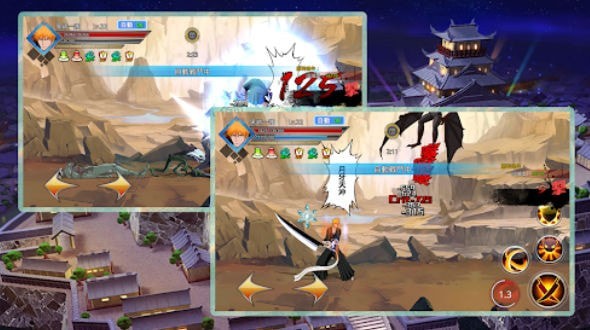 激斗尸魂界图3