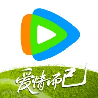 腾讯视频app