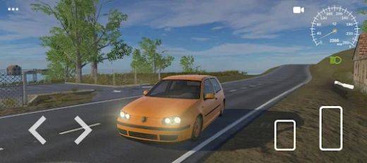 Balkan Drive Zone