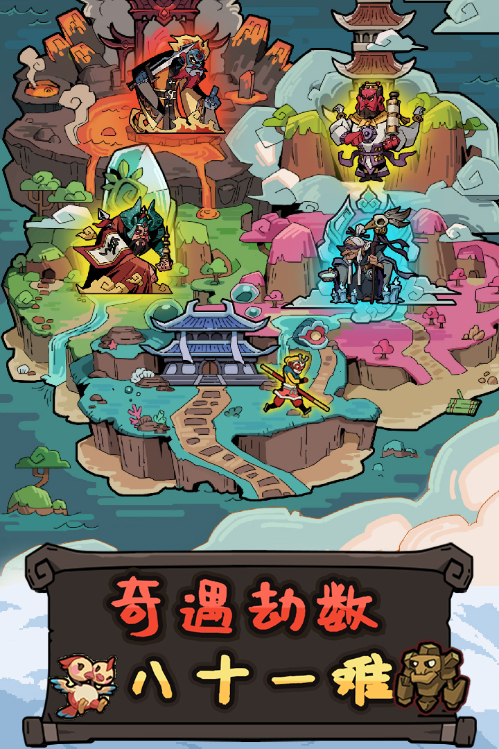图1