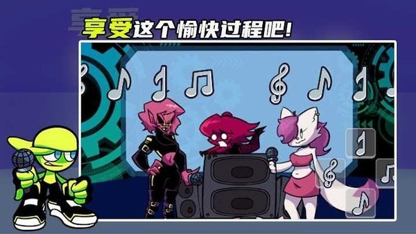 黑色星期五之夜腐化重构版