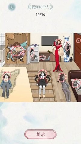 史上最烧脑比赛图2
