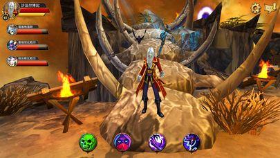 地牢魔法师DungeonMagicMaster1.0图3
