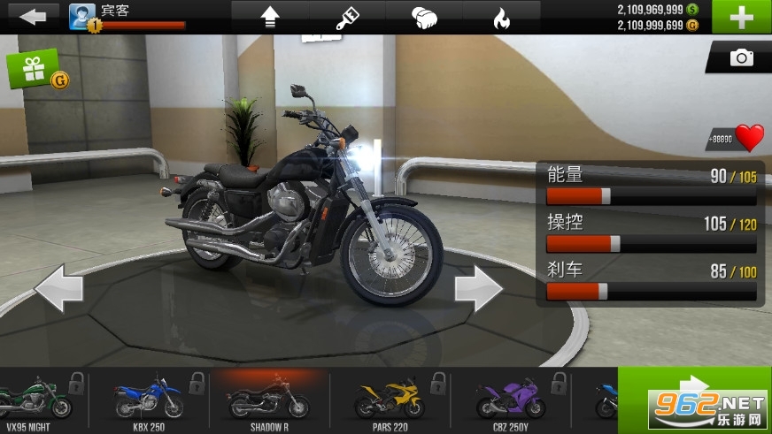 查诺的摩托车游戏