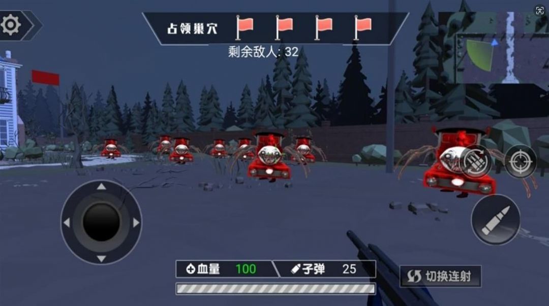 阴暗小镇幸存者游戏