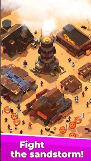 末日绿洲游戏图3
