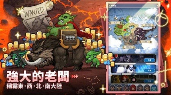 战士突袭放置型RPG最新版本图7