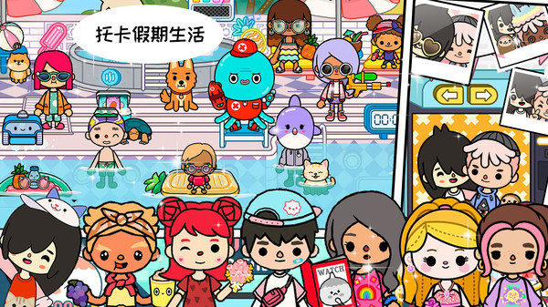 樱桃小镇海景别墅游戏