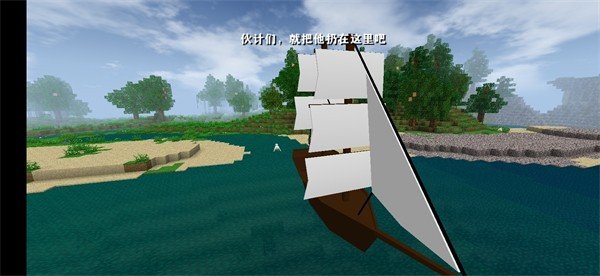 生存战争命令方块图4