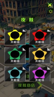 旋转进化模拟游戏图3