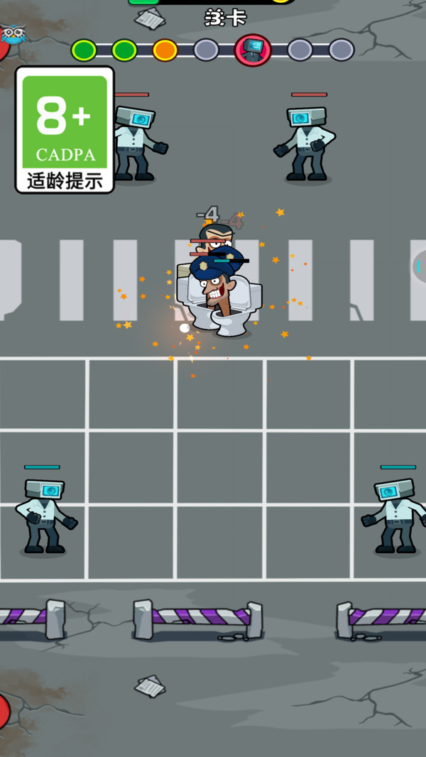 超强连萌游戏图3