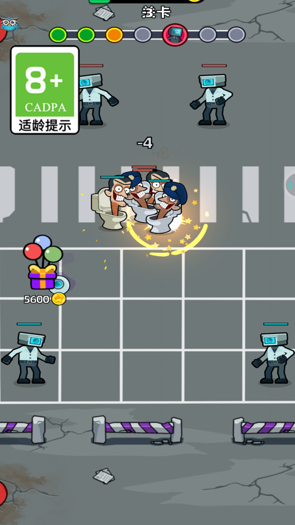 超强连萌游戏图1