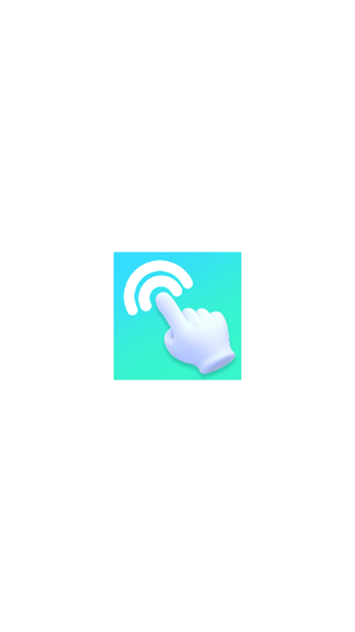 畅爽点点软件图4