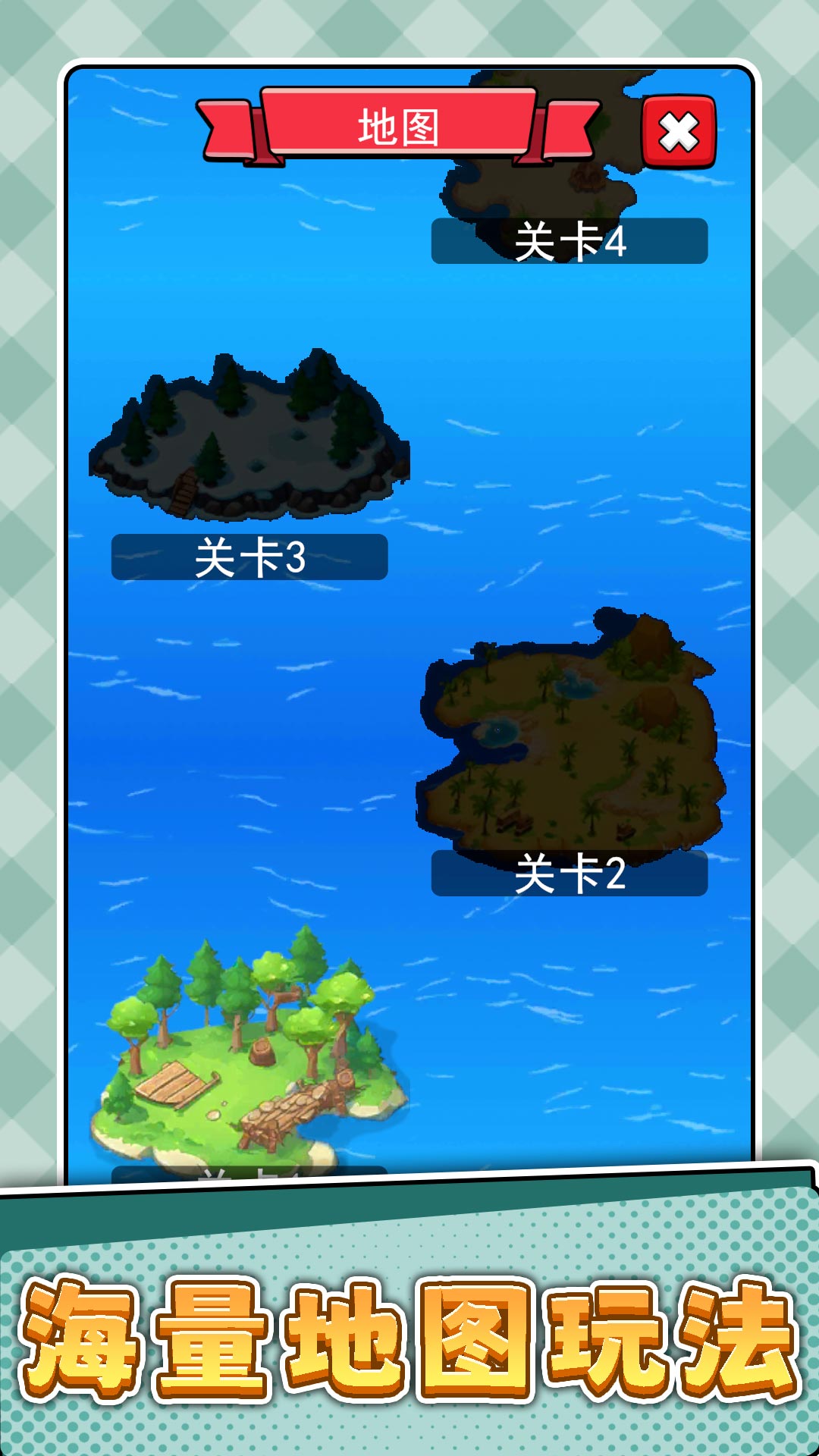 农场模拟人生游戏图2