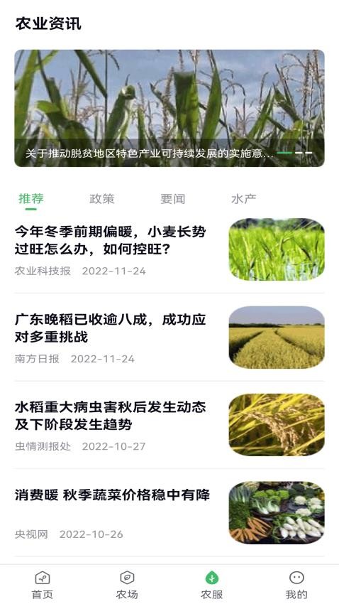 君卓智云app