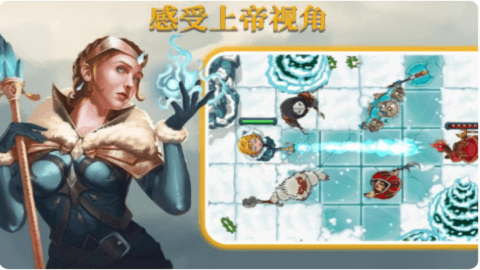 召唤命途图1
