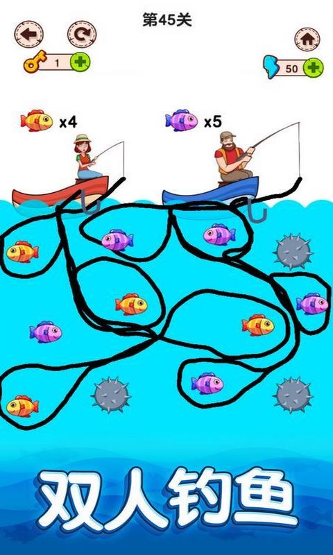 船长出海手游图1