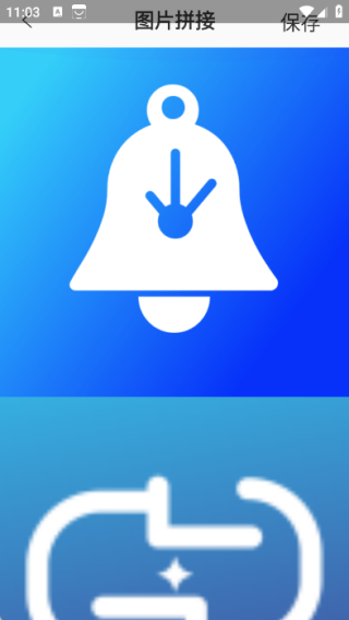 图片搜索神器app图4