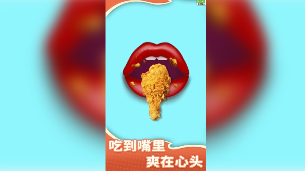 轻松抗压游戏图2