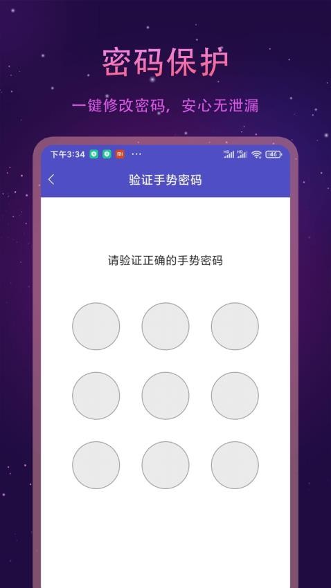 1K播放器app