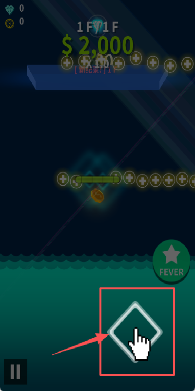 Flappy Coin游戏