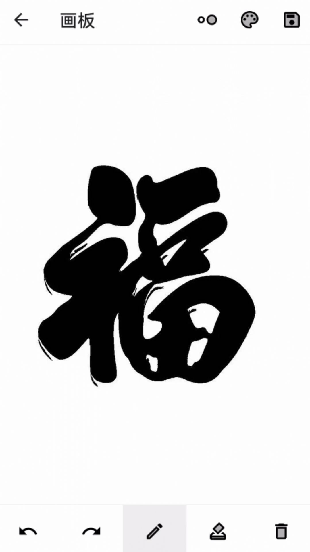 巧玲珑锦盒最新版图2