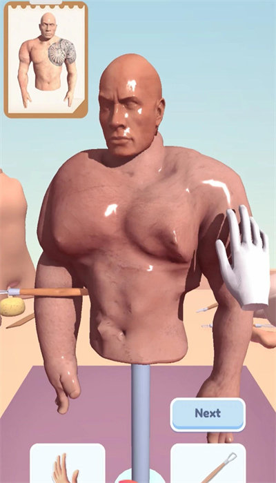 Sculpt Bodies最新版