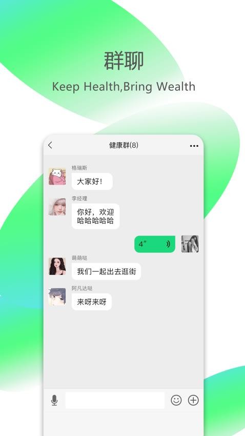 VMOMENT软件图1