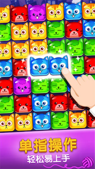 PopCat
