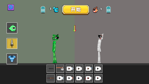 甜瓜疯狂派对游戏