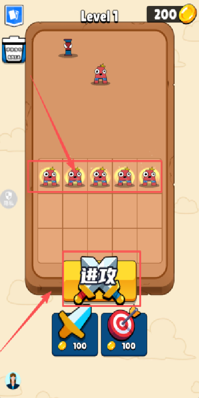 疯狂解谜达人游戏