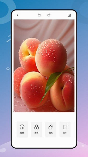 顶萌相机照片处理app图1