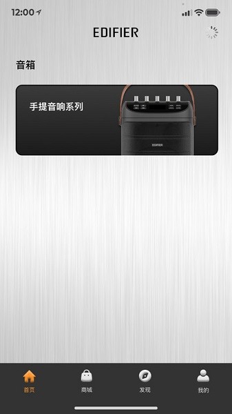 漫舞app