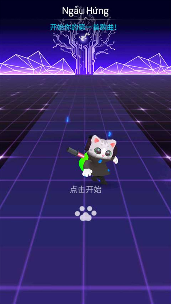 Sonic Cat游戏图2