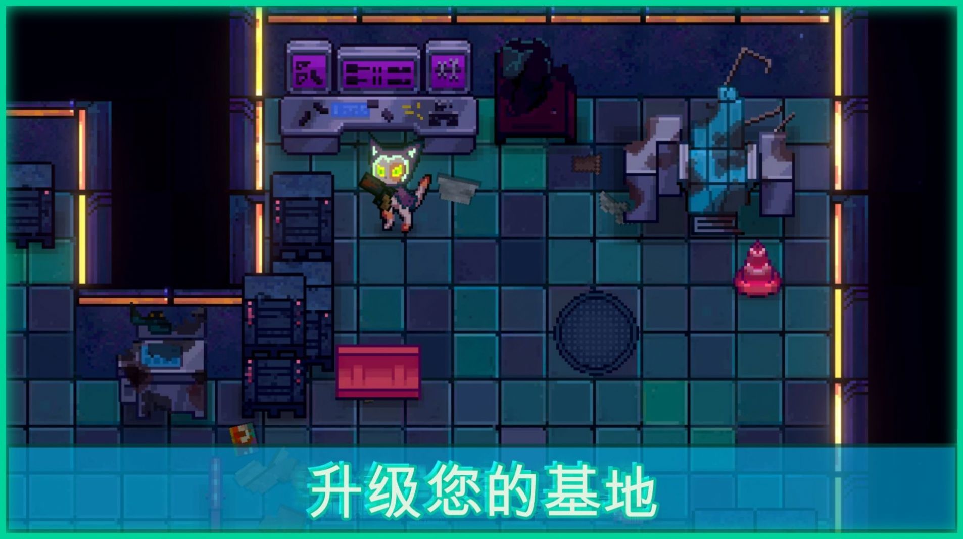 邪恶都市游戏图2