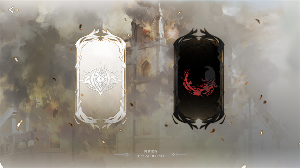二分之一游戏b站版图2