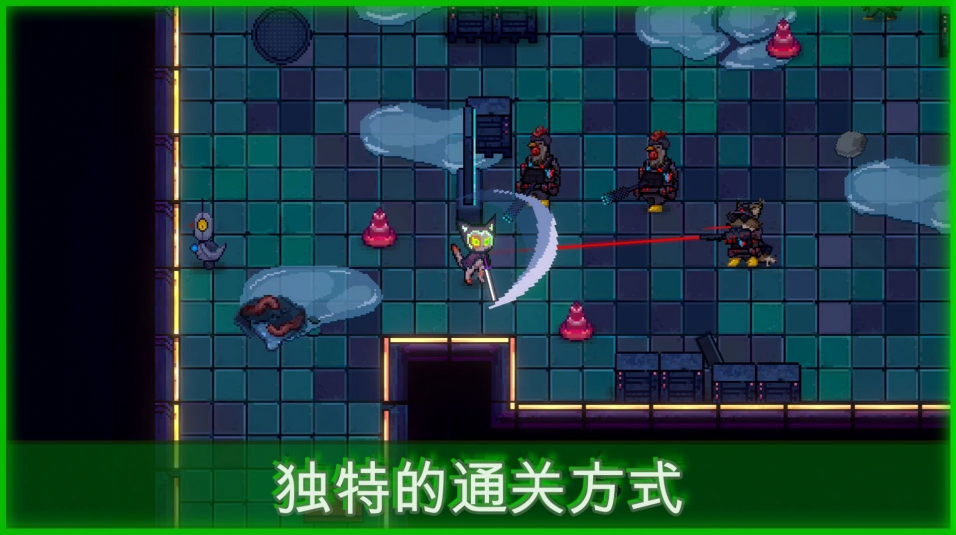 邪恶都市游戏图3