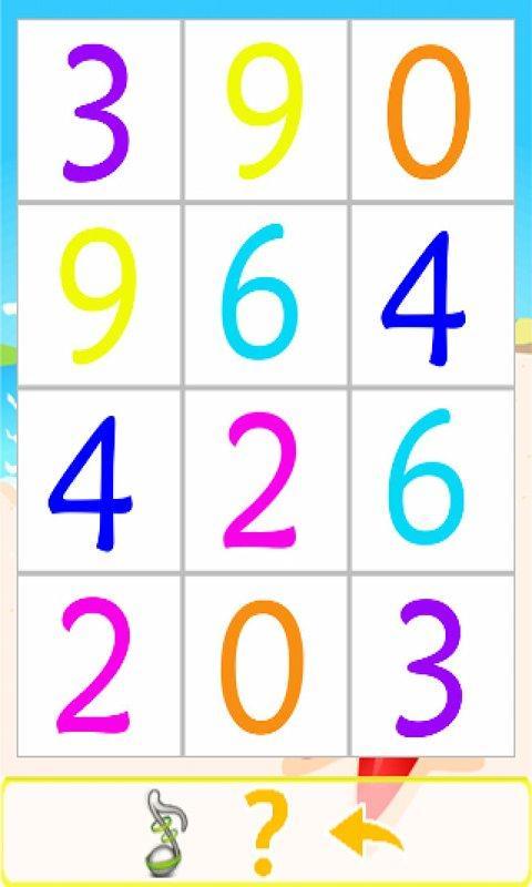 宝宝趣味学数字游戏