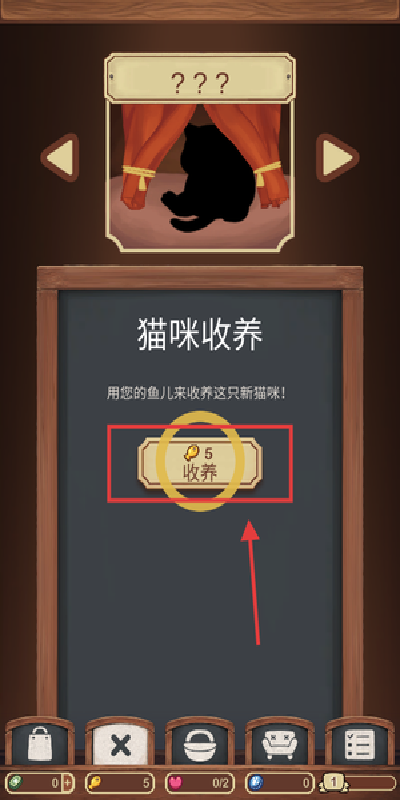 绒毛猫咖啡厅游戏