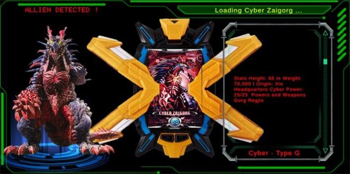 DX ULTRAMAN X游戏图1
