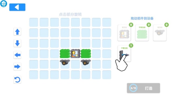 英雄防御战场游戏